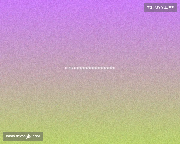 聚焦NBA最新篮球赛事深度战术剖析球员数据分析及胜负结果预测探讨